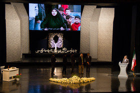 مراسم چهارمین دوره جایزه‌ بزرگ شهید آوینی